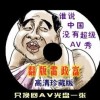 󰶴һ2021022